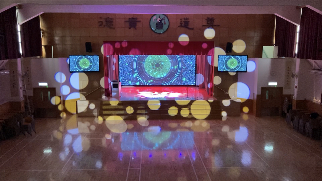 Ching Chung Hau Po Woon Secondary School