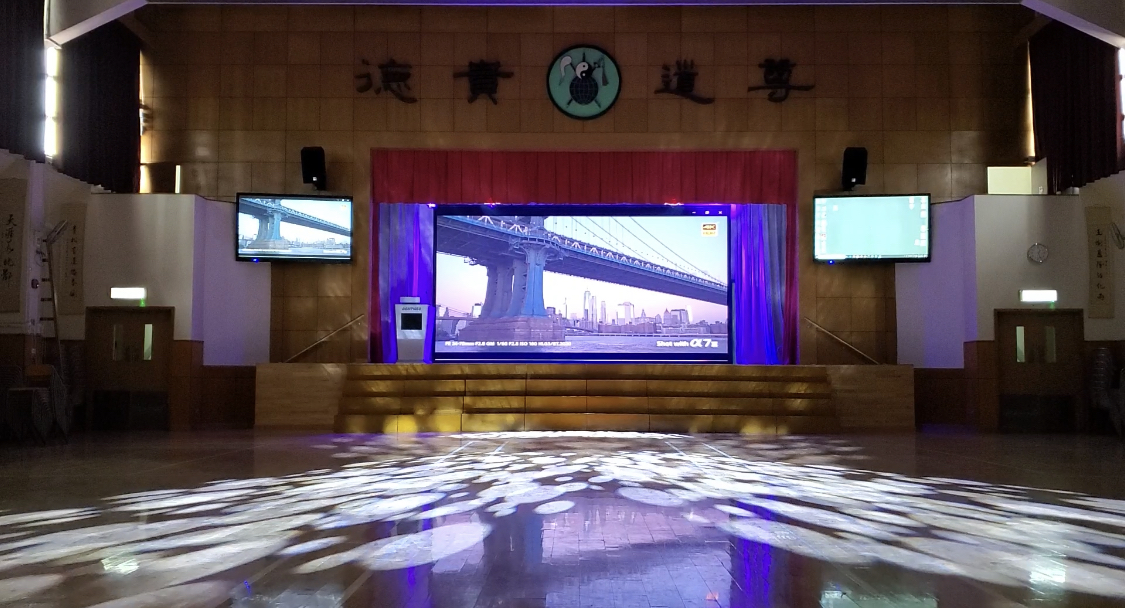 Ching Chung Hau Po Woon Secondary School_37