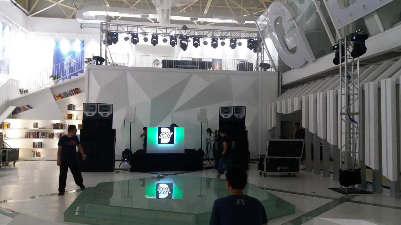 Guangzhou live house_72