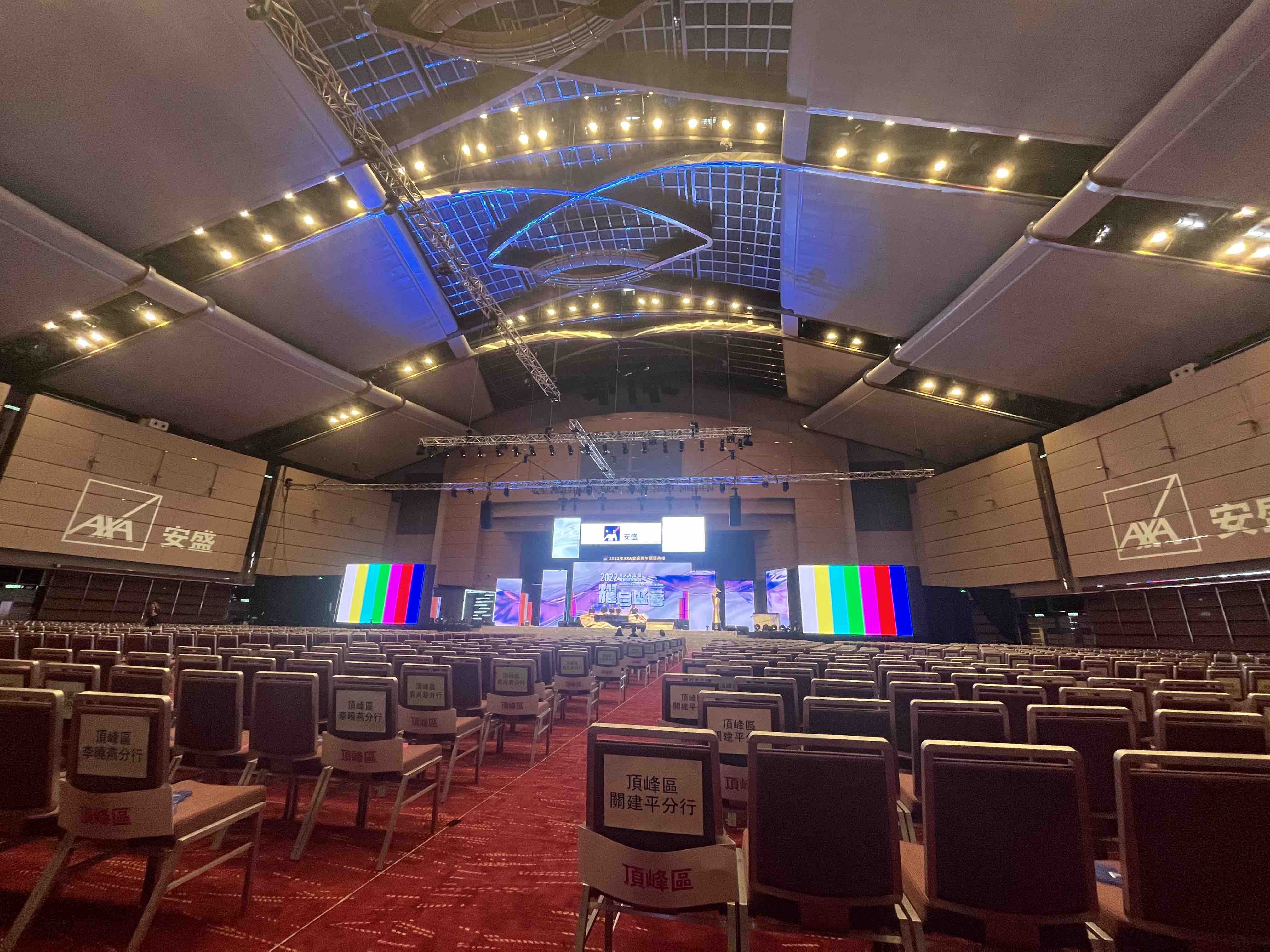 HKCEC Grand Hall_96