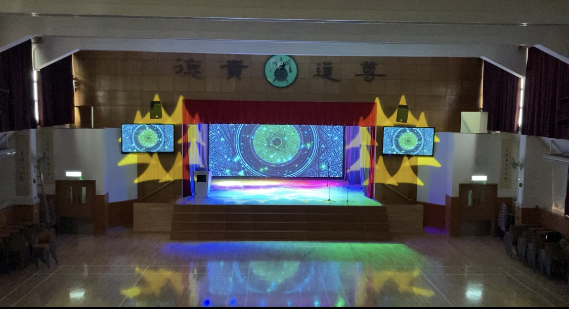 Ching Chung Hau Po Woon Secondary School_101